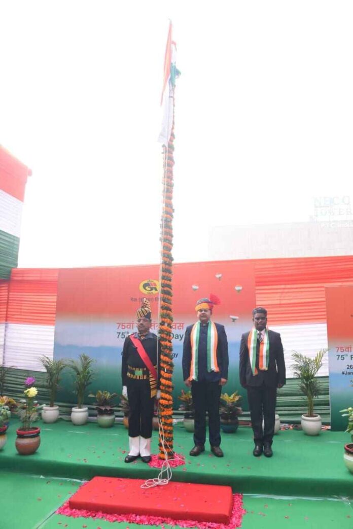 गेल (इंडिया) लिमिटेड ने 75वां गणतंत्र दिवस मनाया